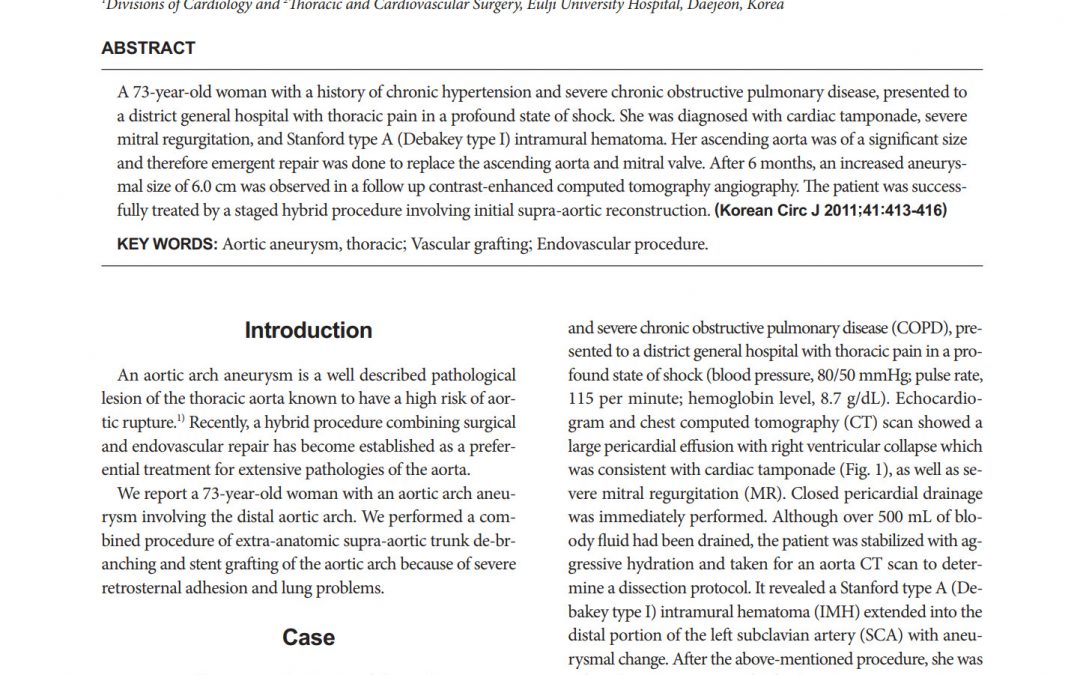 SEAL Flex case report(Flex hybrid)