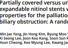 Case_Partially covered versus uncovered self-expandable nitinol stents